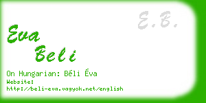 eva beli business card